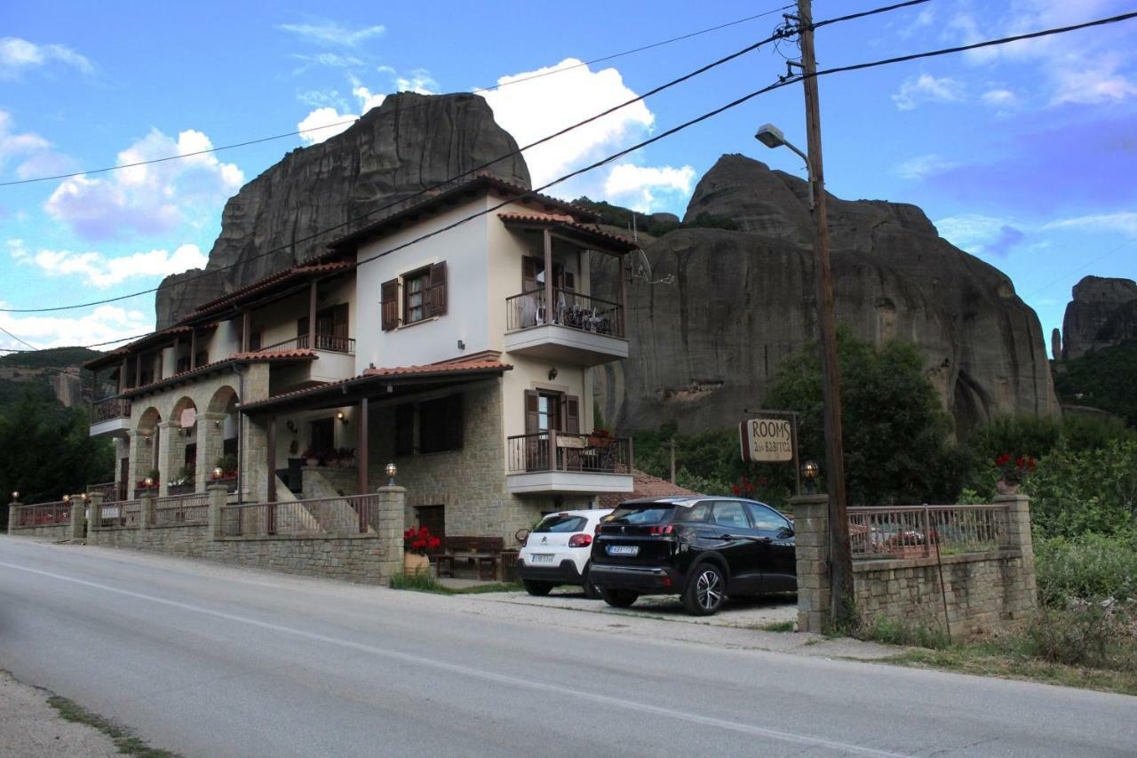 קאלאבאקה Guesthouse Vavitsas מראה חיצוני תמונה
